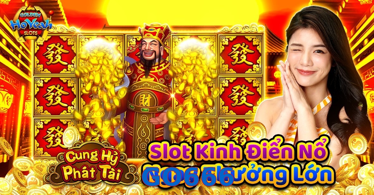 GO666