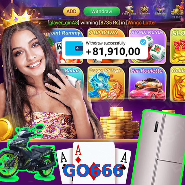 GO666