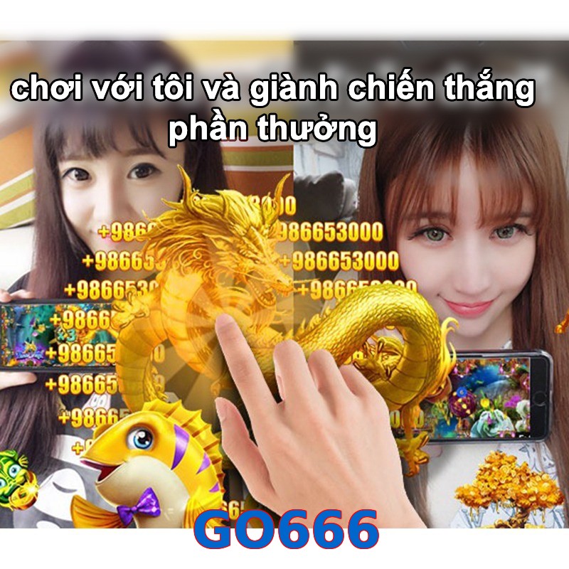 GO666