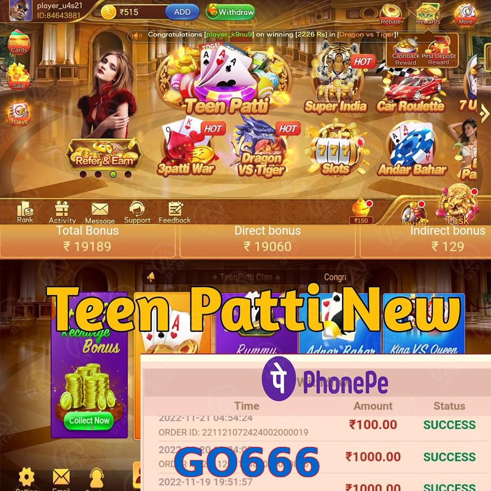 GO666