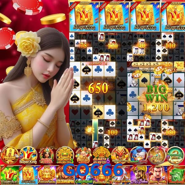 GO666